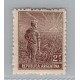 ARGENTINA 1912 GJ 353 ESTAMPILLA NUEVA MINT U$ 7.50